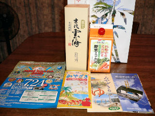 焼酎とジュースとチラシ