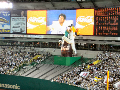 満面の笑顔の大道