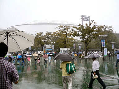 インボイスドーム外観