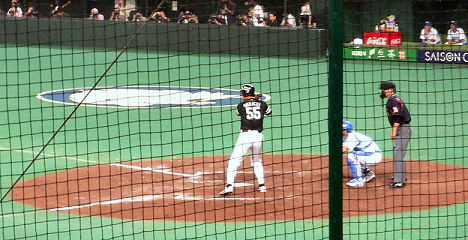 代打大道!