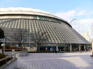 東京ドーム外観