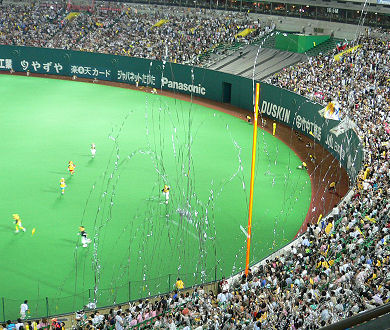 ラッキー7だ、Hチーム!
