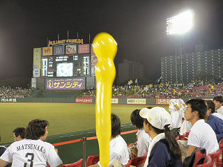 ラッキー7だ、Hチーム!