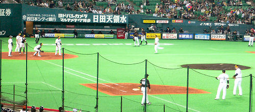 ファーストに近づく44番大道