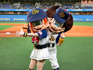 ネッピー&リプシー