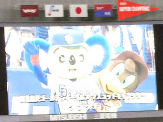 クラッチは後ろ