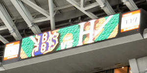 Bs VS H