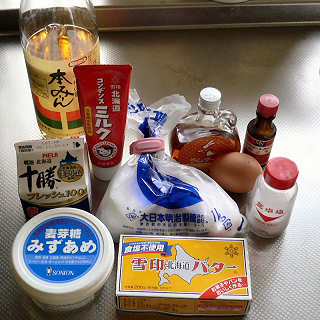 スイートポテトの材料