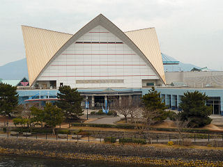 かごしま水族館外観