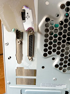 Gateway Select1100バックパネル