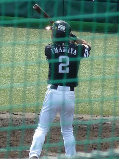 2ԍ{I