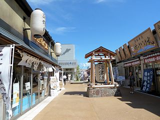 沼津港深海水族館外観