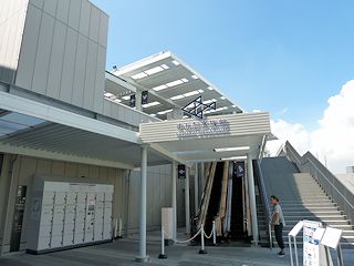 すみだ水族館外観