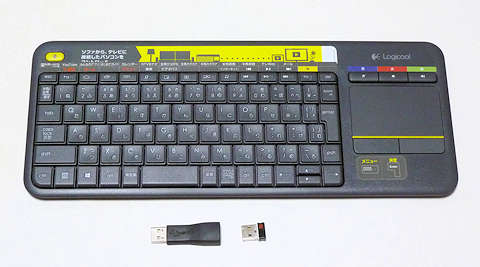 Logicool k400 Plus
