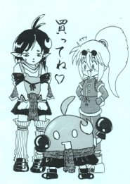 �����Ăˁ@14KB