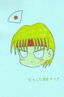 ���̃j�Z�E�҃T�}�I�@9KB