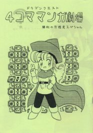 DQ4�R�}�}���K����@15KB