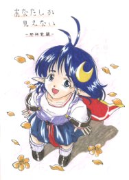 ���Ȃ����������Ȃ��@13KB