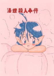 �����E�l�����@10KB