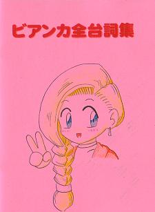 �r�A���J�S�䎌�W�@9KB