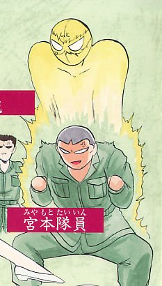 �����ƃ}�X�N���I�H