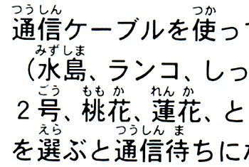 GB�p�b�p�������