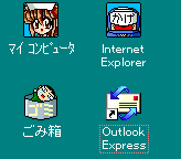 �A�C�R���g�p��ʗ�@3KB