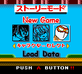 �X�g�[���[���[�h