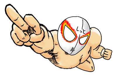 �����ƃ}�X�N�@26KB