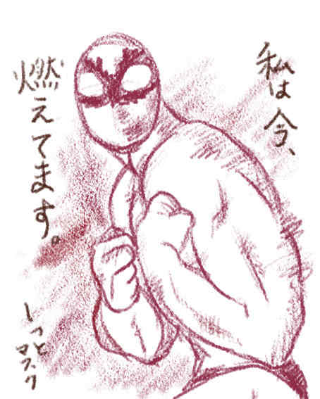 �����ƃ}�X�N�@31KB