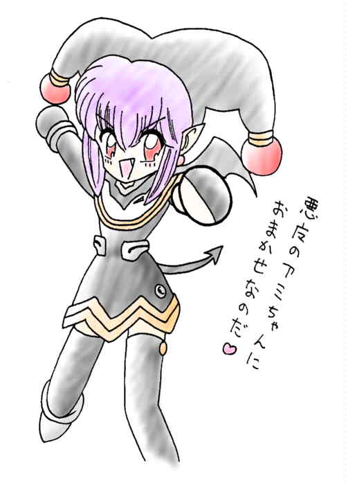 �����L���[�����A�~�@29KB