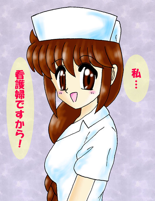 �p�b�p�������}�C����@65KB