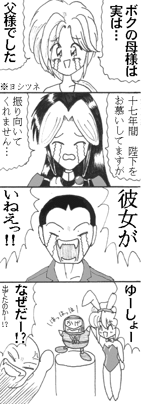 4�R�}�u�s�K��ׁv�@35KB