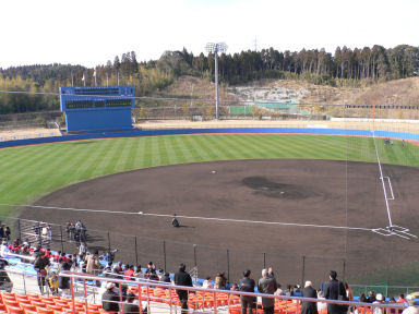 �A�C�r�[�X�^�W�A��