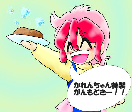 ���񂹁`����