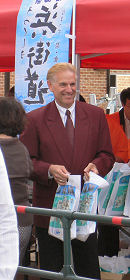 ����z��L�[�i�[�gGM