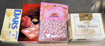 �ǂ̃`���R�����������H